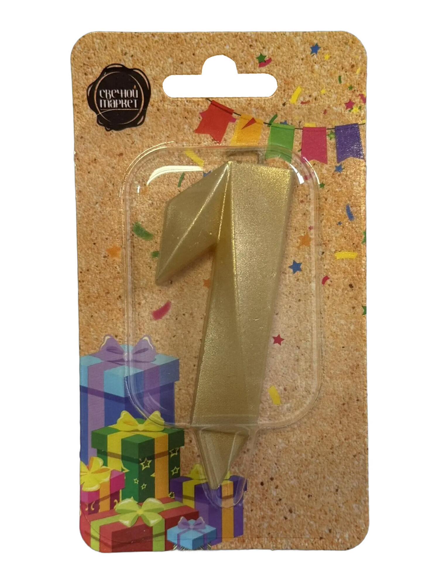 Свеча-цифра для торта Свечной маркет украшение в виде цифры 1, 7 см, на ножке - фото 1