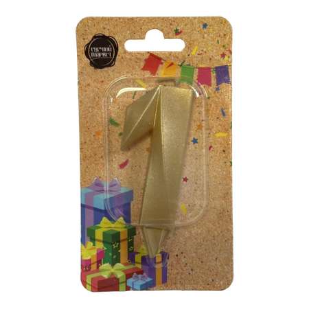 Свеча-цифра для торта Свечной маркет украшение в виде цифры 1, 7 см, на ножке