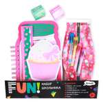 Набор школьника Erhaft