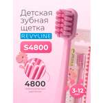 Зубная щетка классическая Revyline от 3 лет