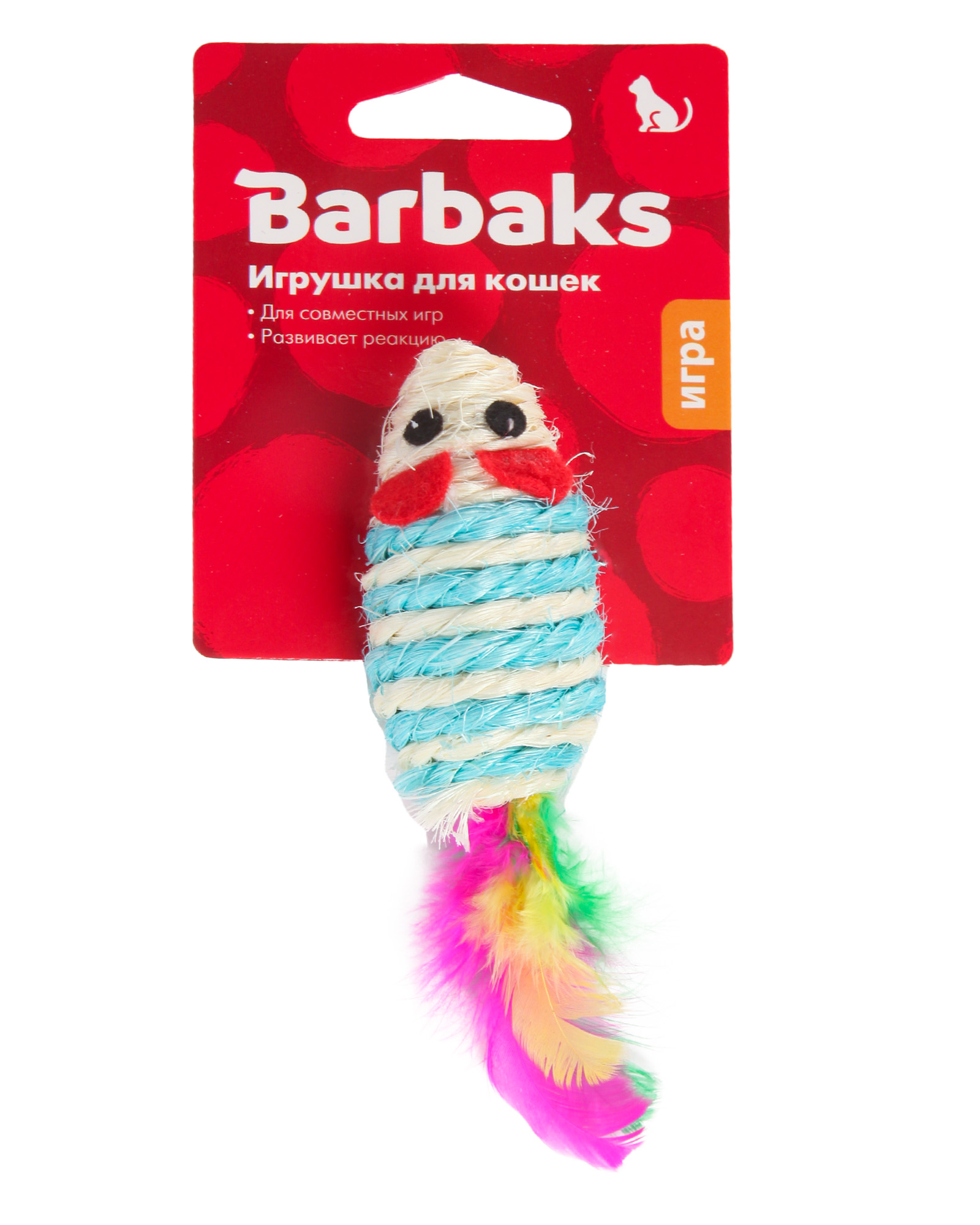 Игрушка для кошек Barbaks Мышка кручёная - фото 7