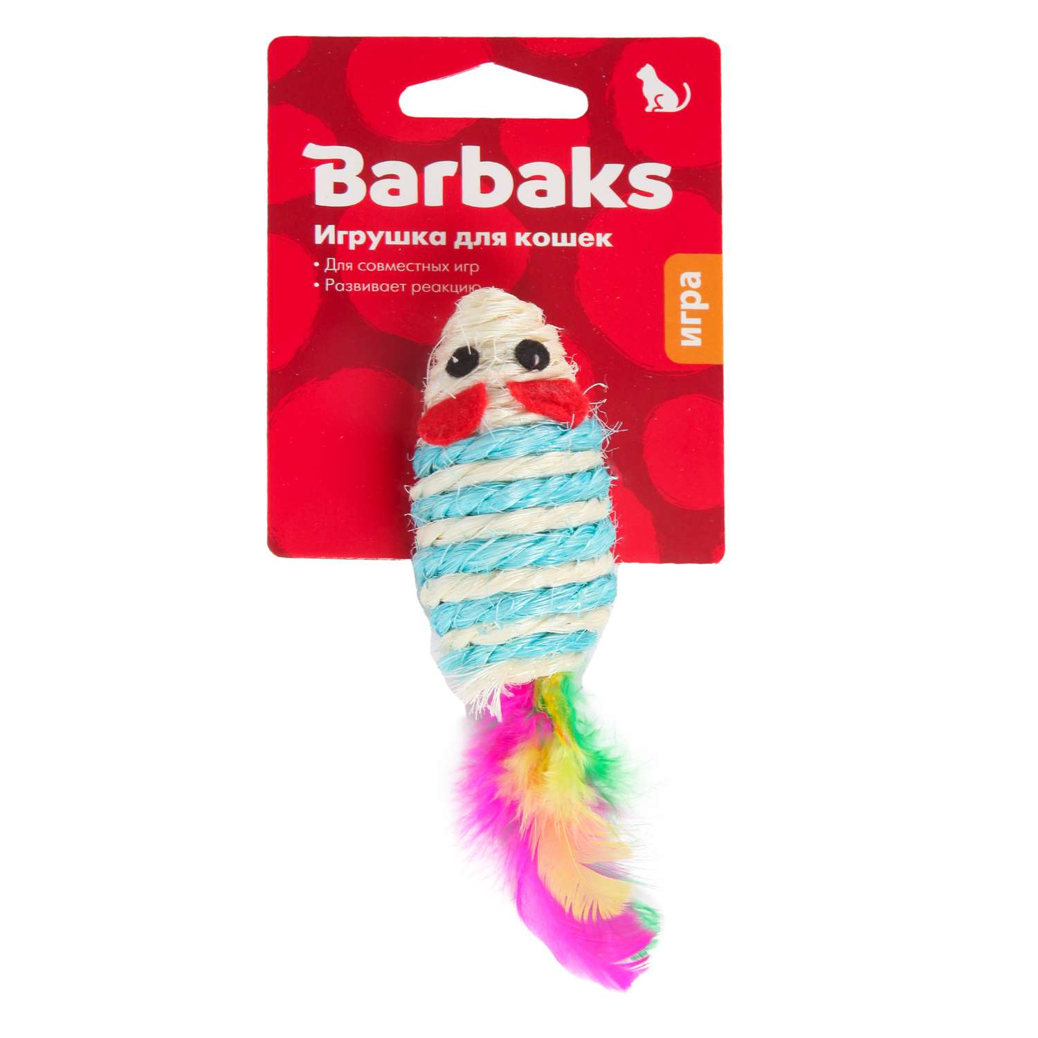 Игрушка для кошек Barbaks Мышка кручёная - фото 7