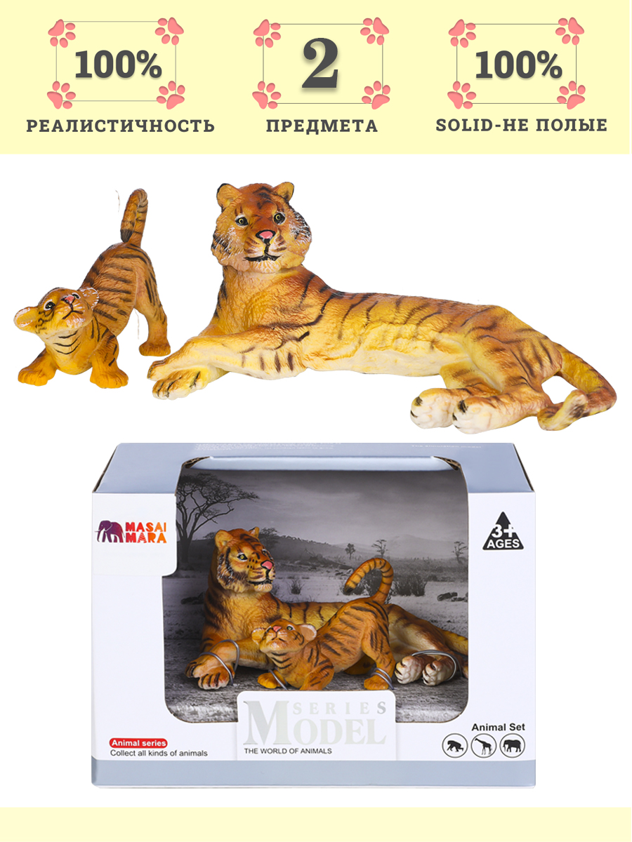 Игровой набор Masai Mara Семья тигров - фото 1