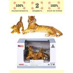 Игровой набор Masai Mara Семья тигров