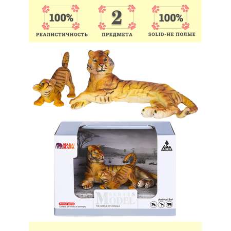 Игровой набор Masai Mara Семья тигров