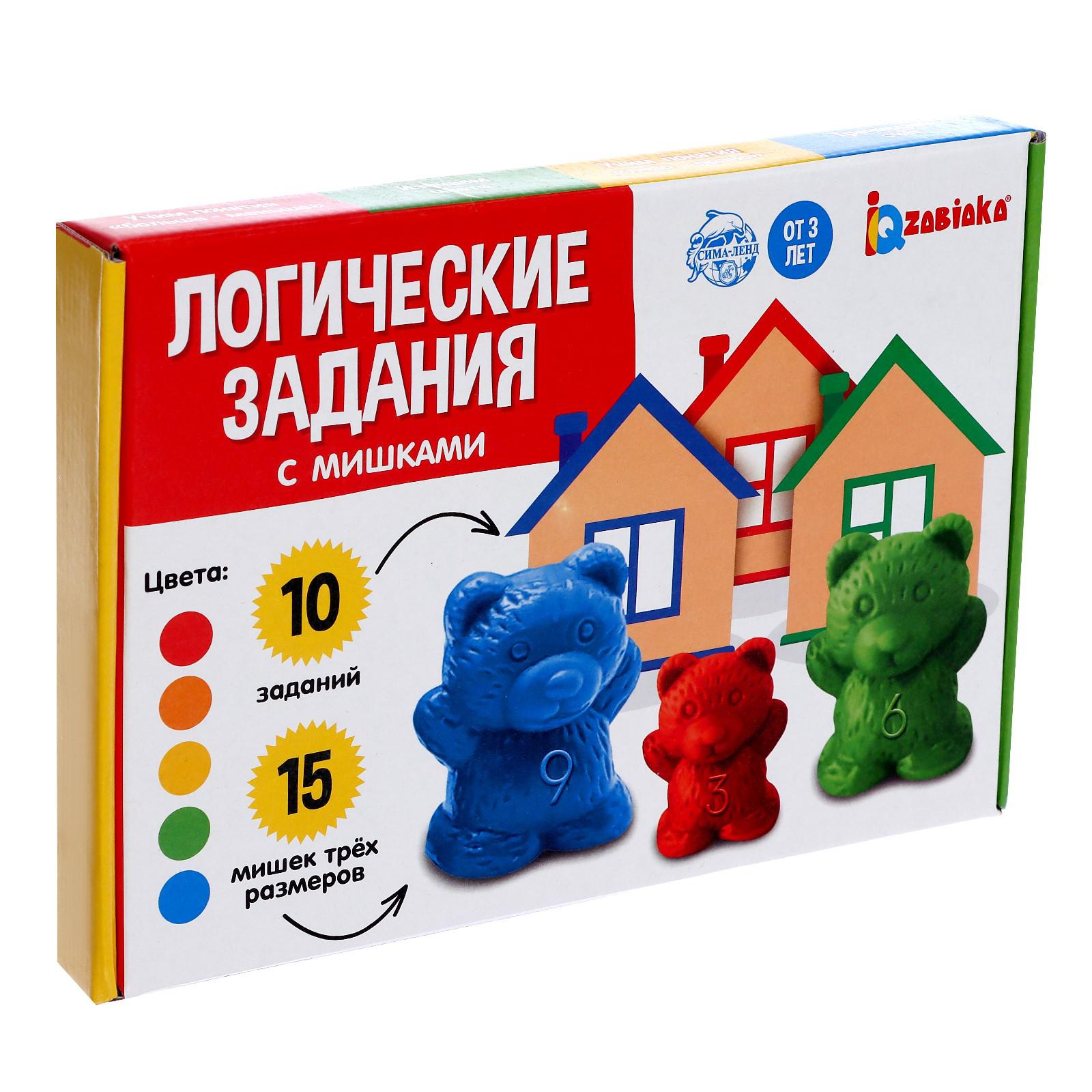Настольная игра IQ-ZABIAKA Логические задания - фото 6