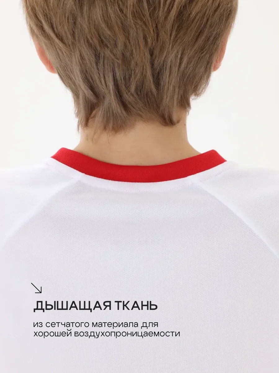 Костюм KELME 8551ZB31084-100 - фото 8