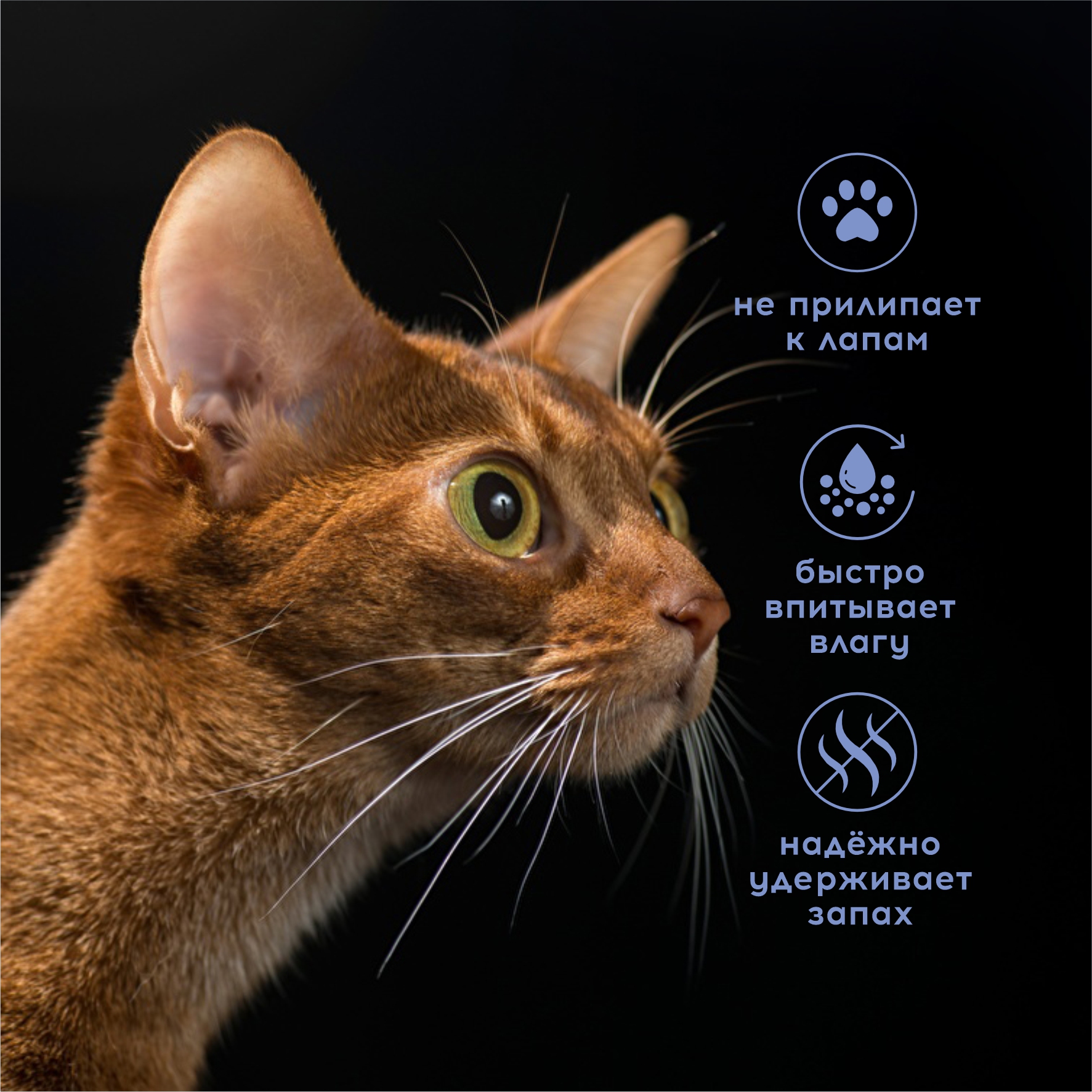 Наполнитель для кошачьего туалета Homzen Tofu Классик комкующийся 6л - фото 5