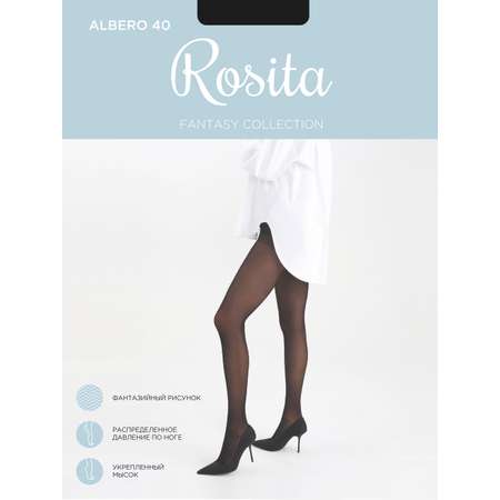 Колготки Rosita