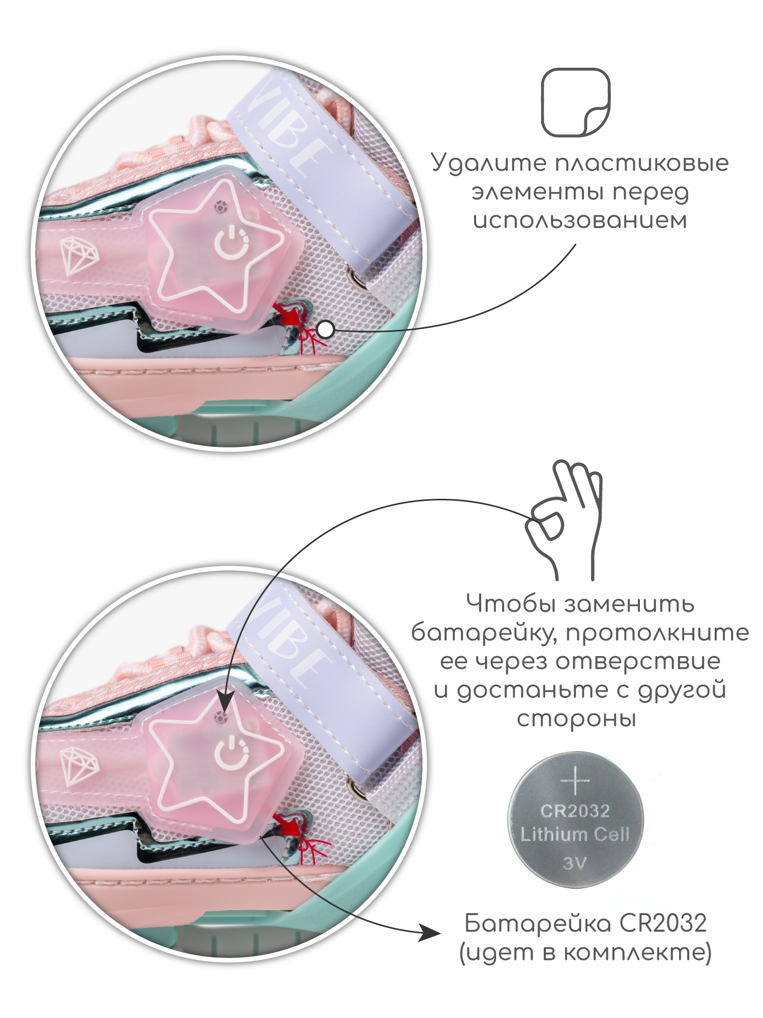 Роликовые коньки Amarobaby M 30-33 - фото 7