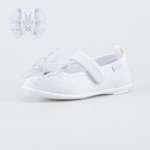 Туфли Котофей