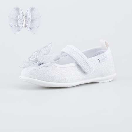 Туфли Котофей