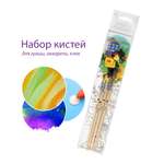 Кисть АртАвангард 4 шт. (пони)