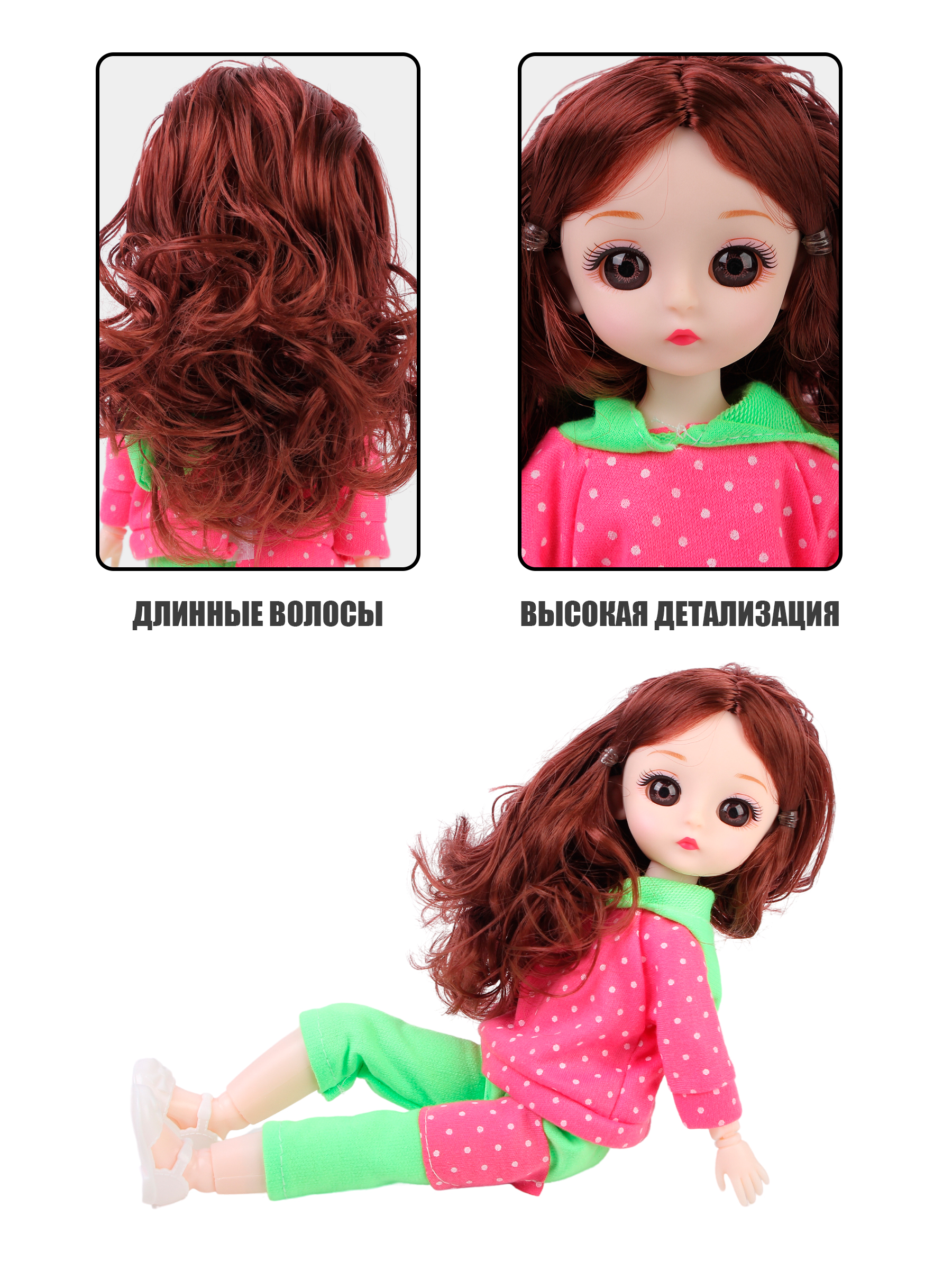 Кукла классическая Little Mania Милана KC001-FU - фото 7
