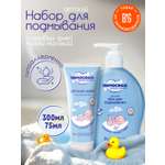Набор средств Непоседа Крем + Гель для подмывания