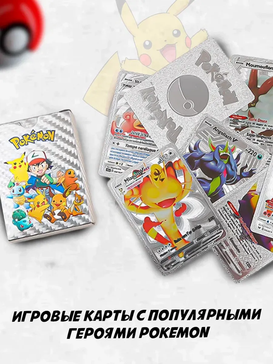 Настольная игра Super01 - фото 2