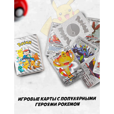 Настольная игра Super01