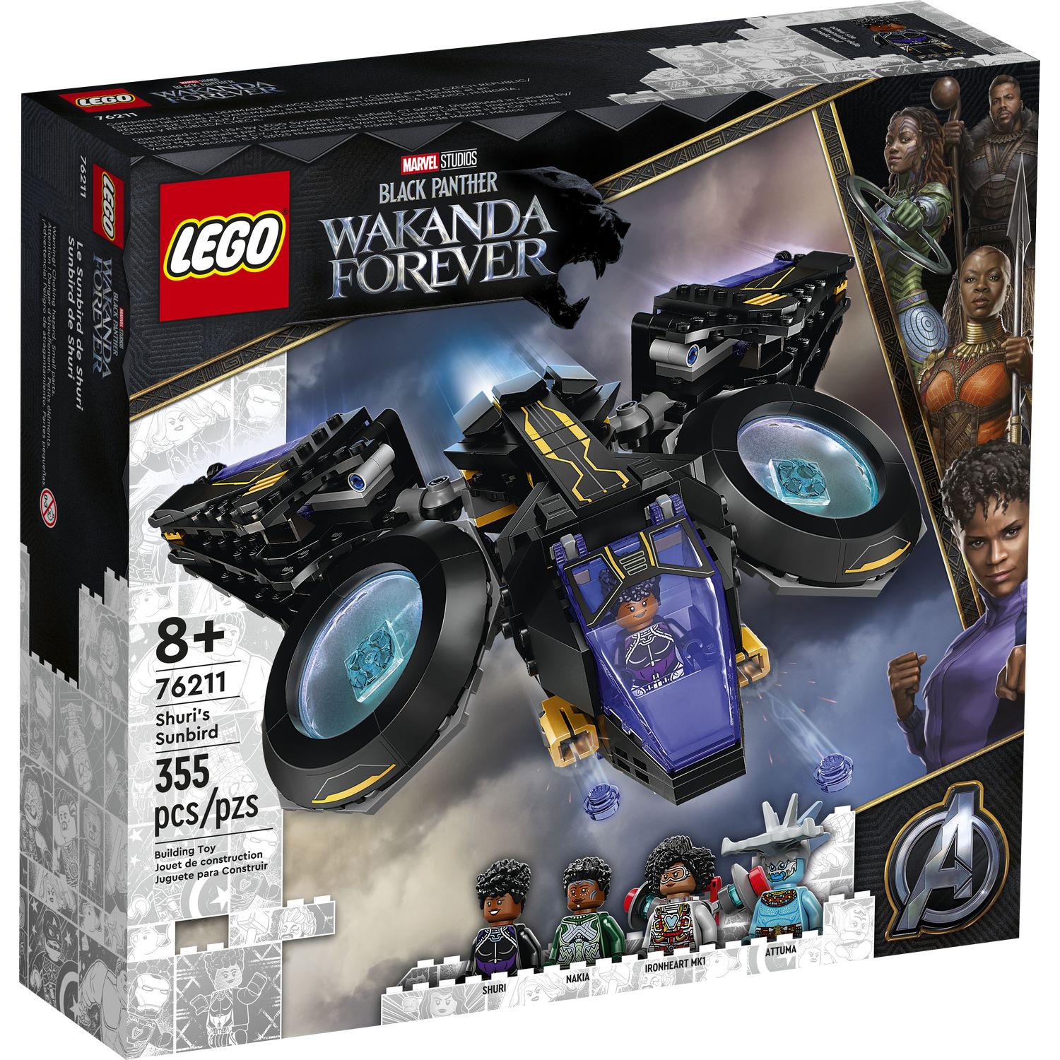 Конструктор LEGO Marvel Super Heroes Shuris Sunbird - фото 2