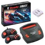 Игровая приставка Dendy Race 300 + конвертер