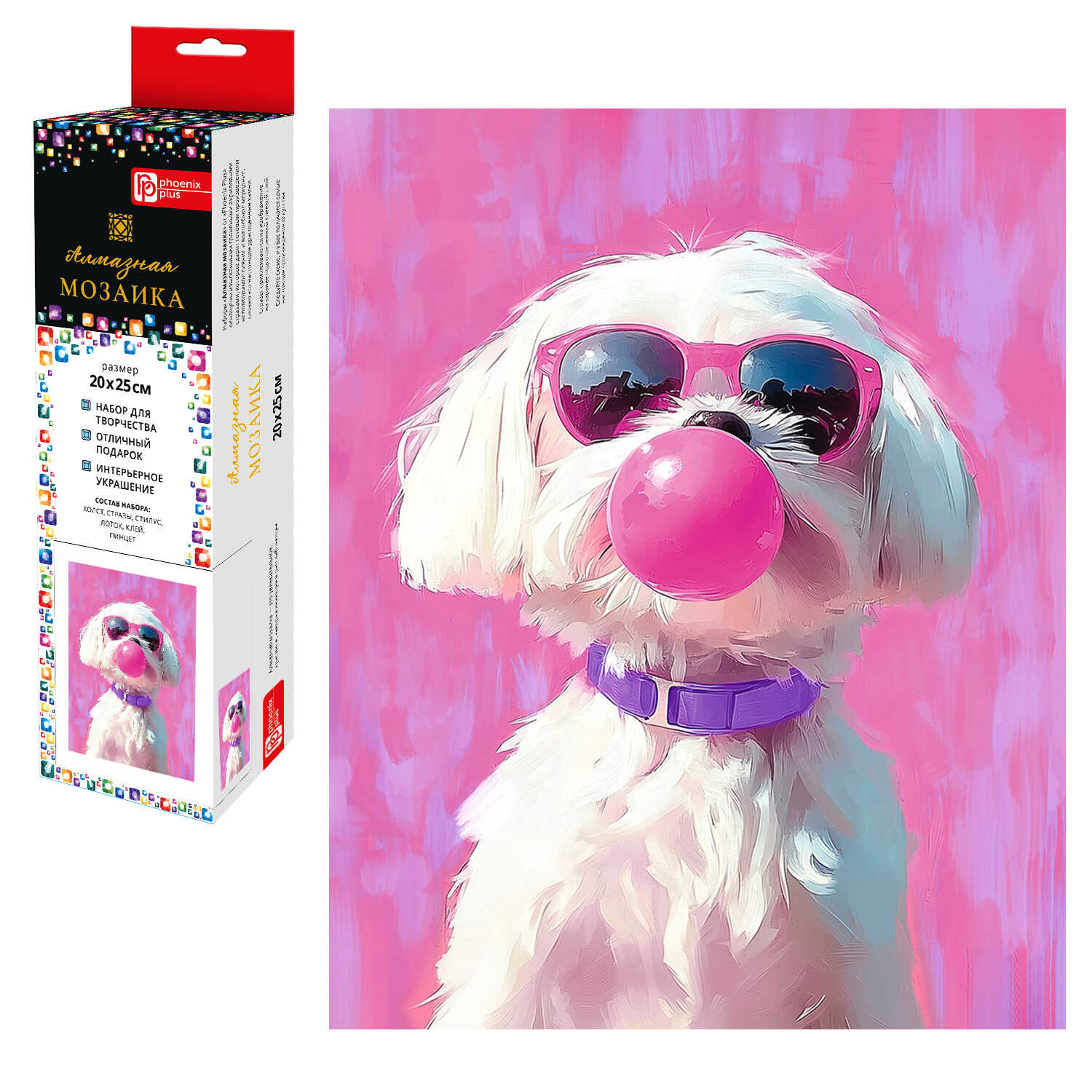 Алмазная мозаика Феникс + Бабл-пёс - фото 1