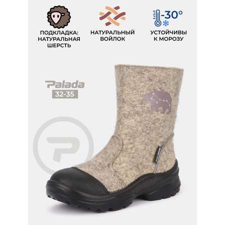 Валенки Palada
