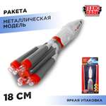 Космический корабль Технопарк Ракета