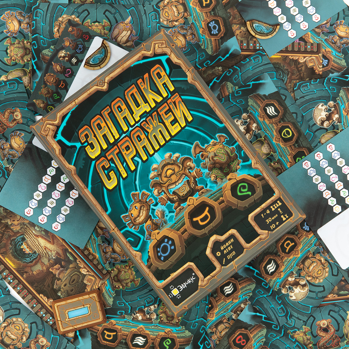 Настольная игра Эврикус Загадка стражей - фото 4