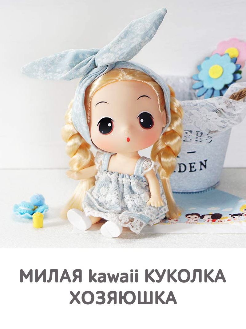 Кукла модельная DDung FDE1807 - фото 2
