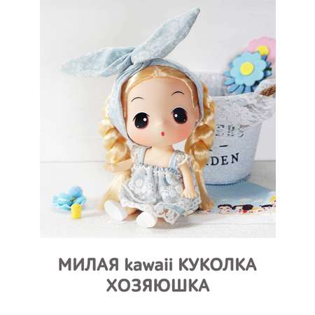 Кукла модельная DDung