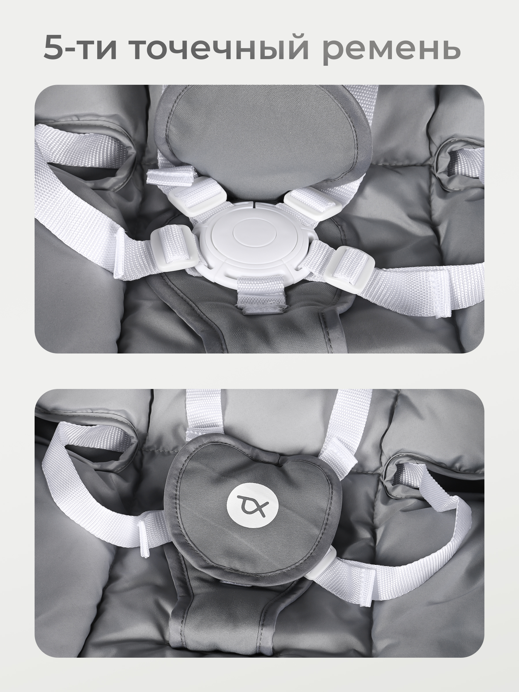 Шезлонг Tomix Hanna серый - фото 6