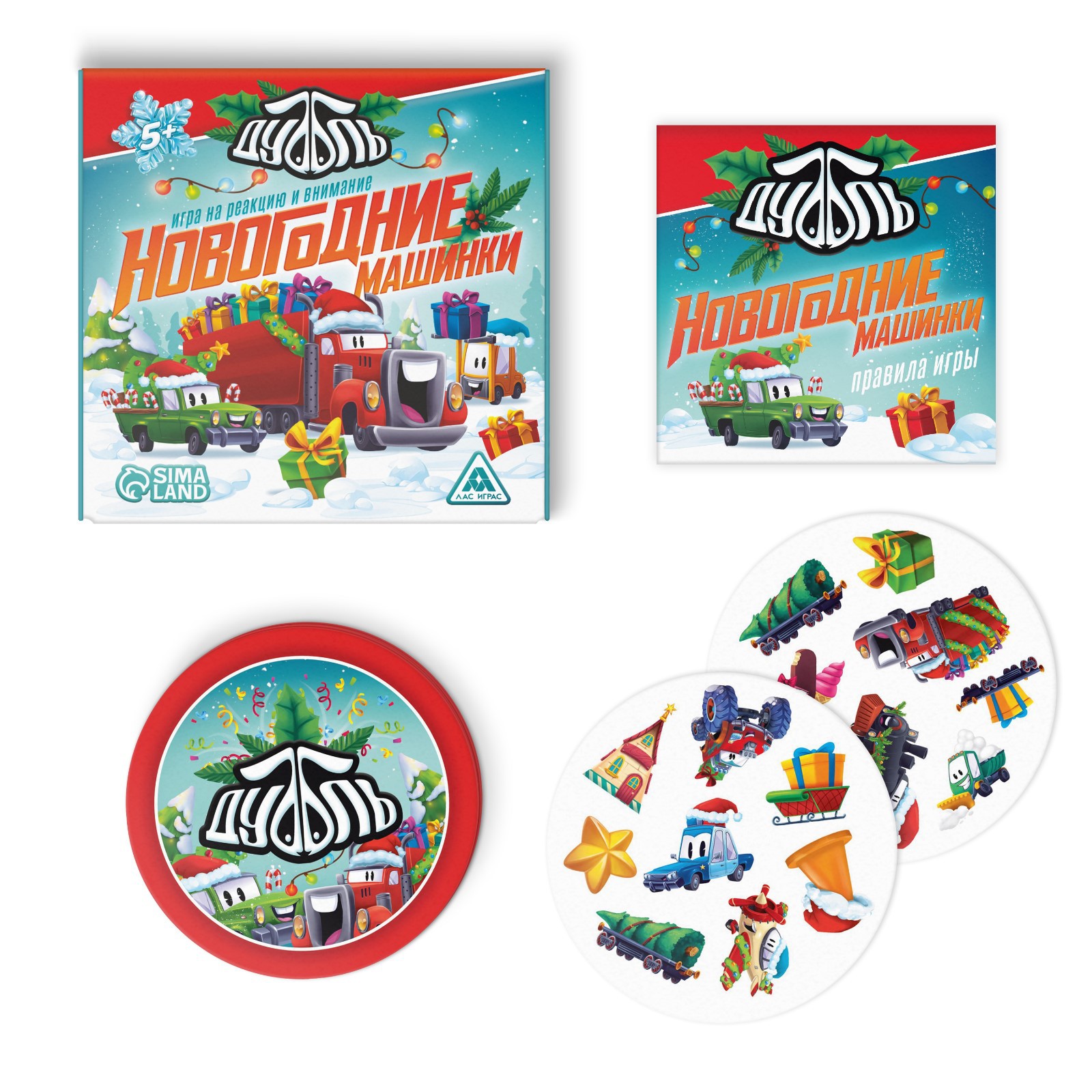Настольная игра Лас Играс - фото 5