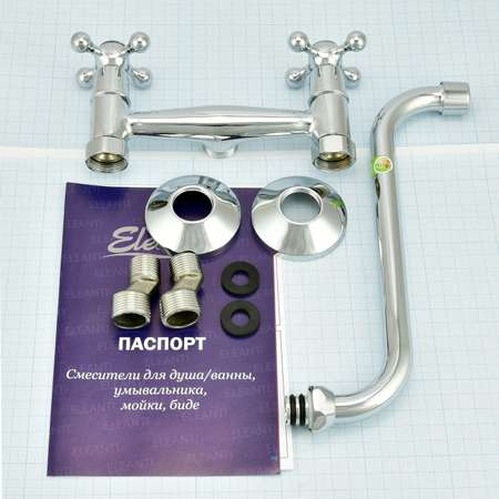 Смеситель для мойки настенный Eleanti двуручный