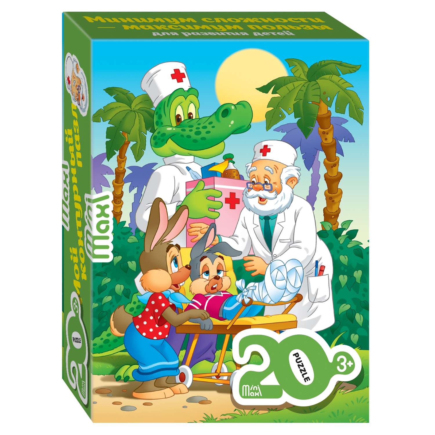 Пазл Step Puzzle Mini Maxi классический в ассортименте - фото 2
