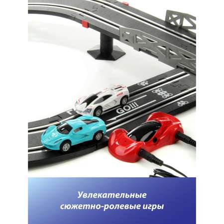 Трек Veld Co