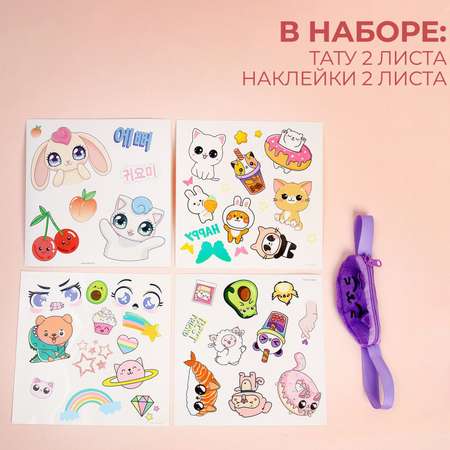 Игрушка мягкая Milo Toys