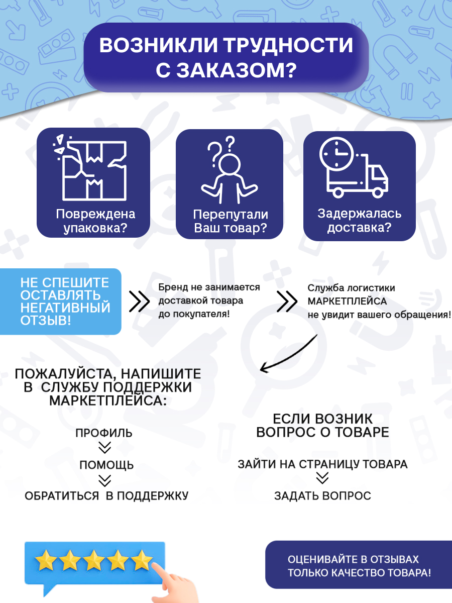 Микроскоп Give Creative детский школьный, 3 режима - фото 10