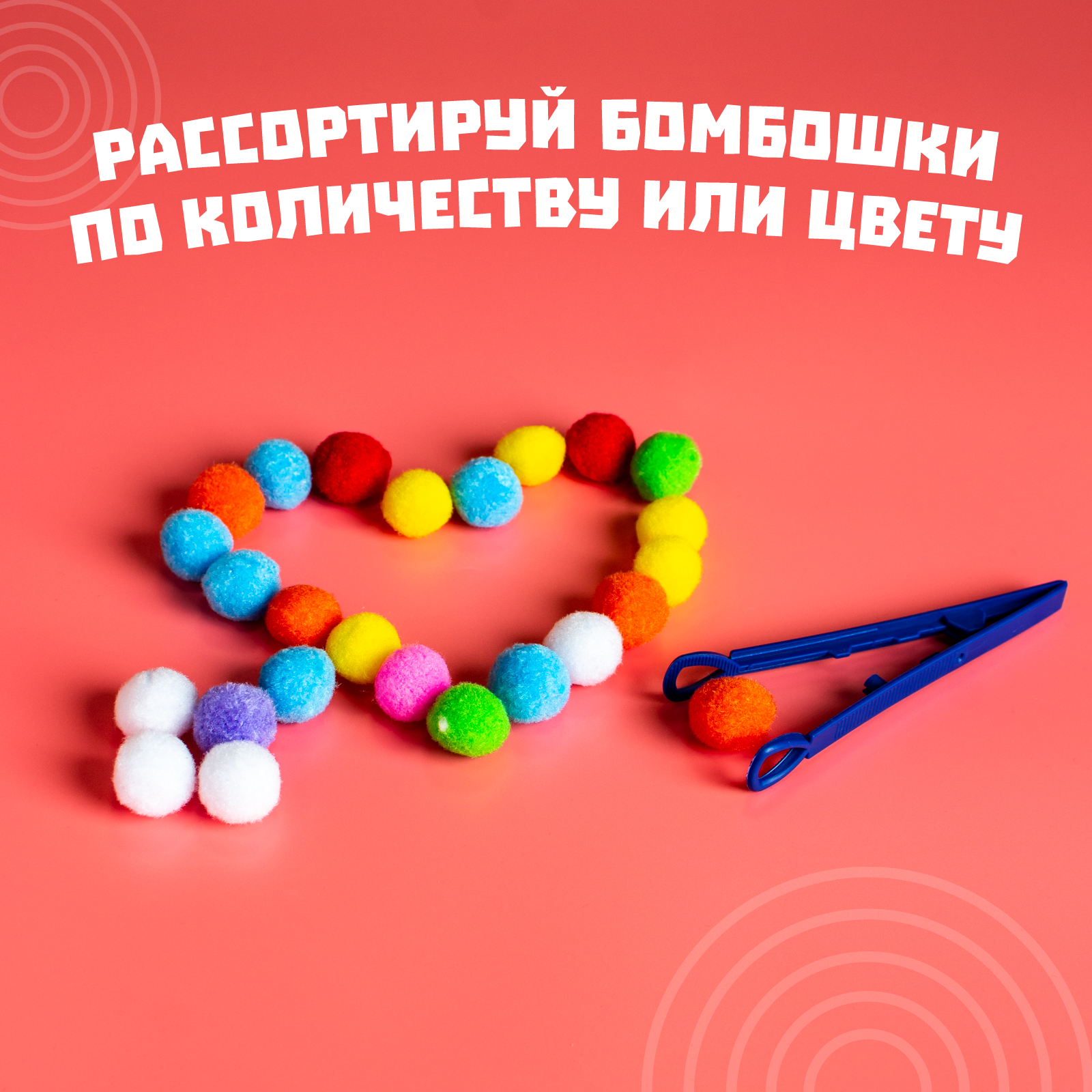 Настольная игра IQ-ZABIAKA - фото 2