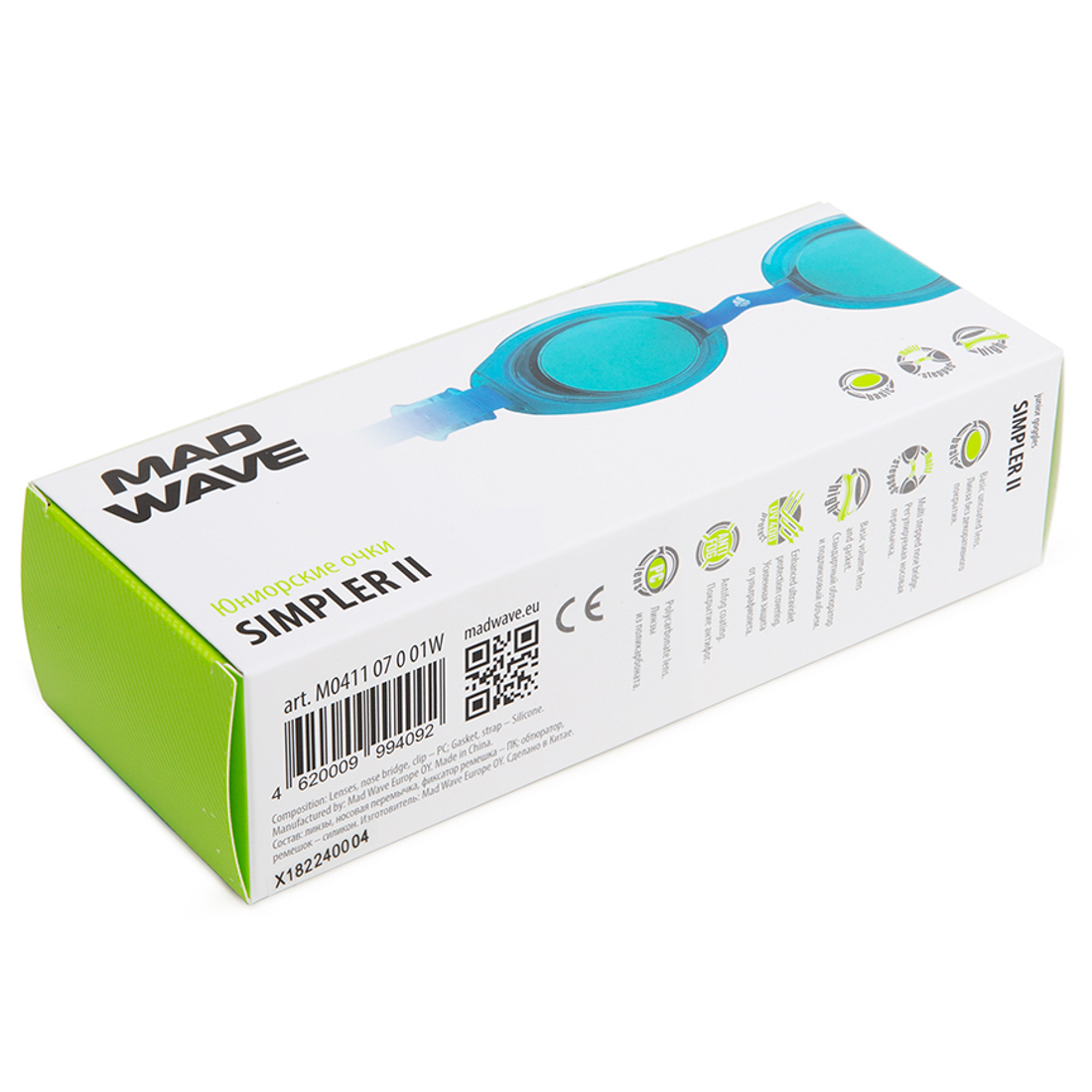 Очки для плавания Mad Wave Simpler II Junior M0411 07 0 01W Бирюзовый - фото 4