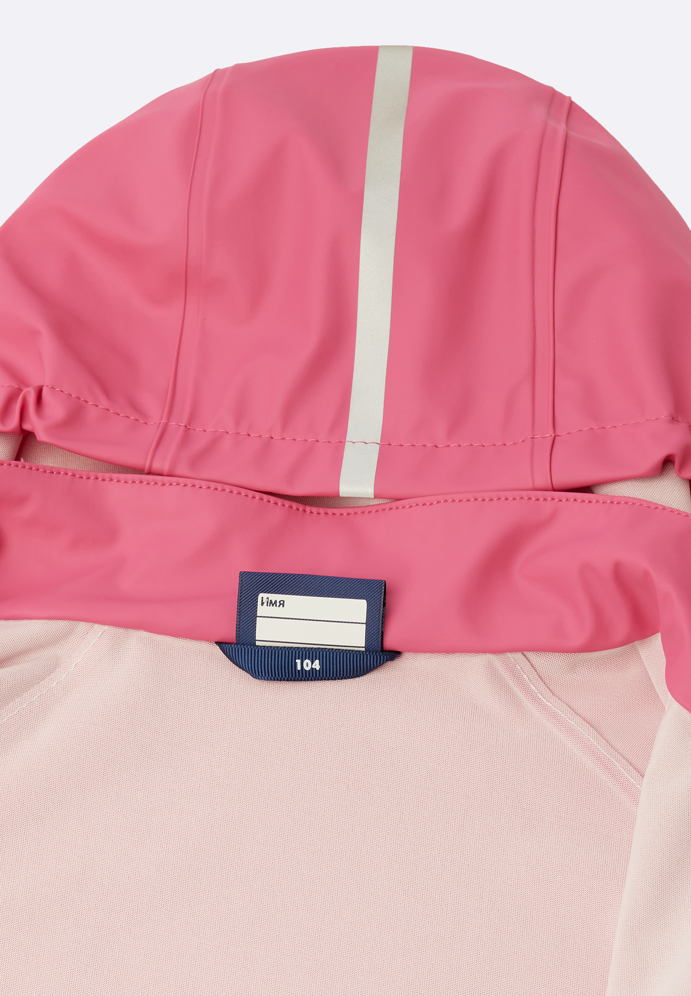 Ветровка Lassie 7100112A-4670 - фото 9