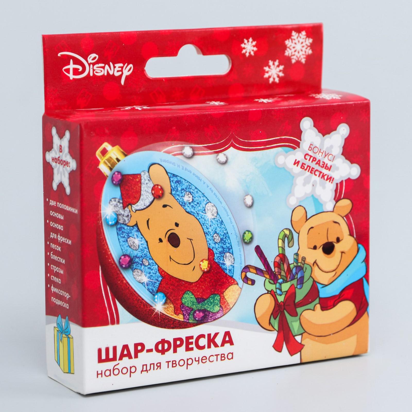 Набор для творчества Disney - фото 1
