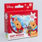 Набор для творчества Disney