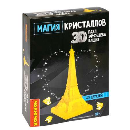 Пазл Bondibon кристаллический Эйфелева башня 3D