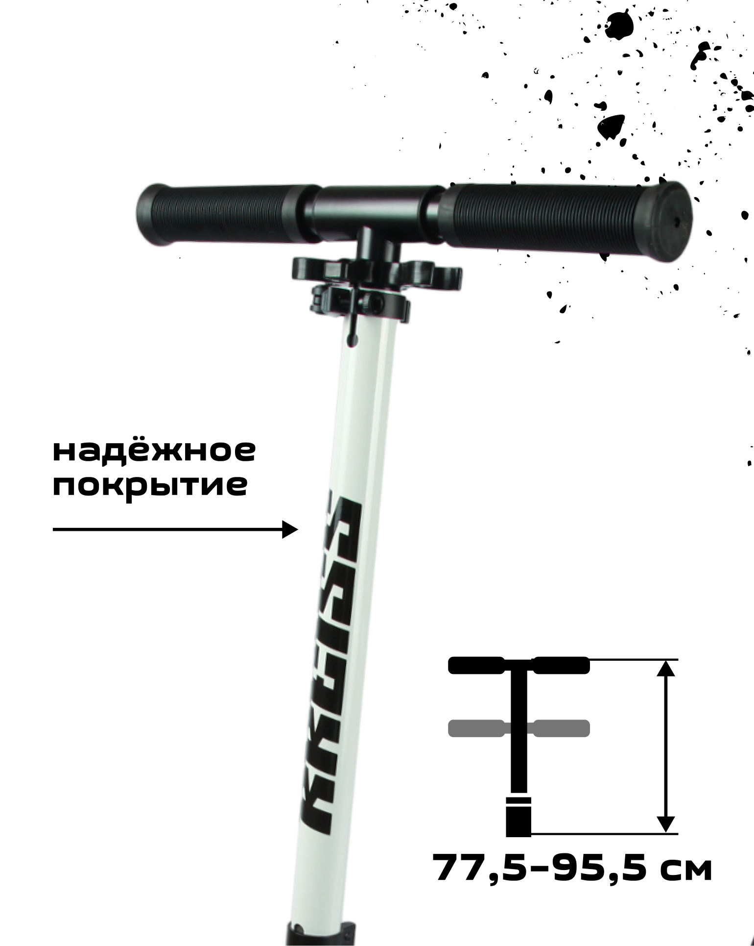 Самокат Kreiss двухколесный - фото 5