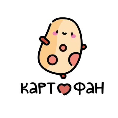КАРТОФАН