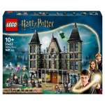Конструктор LEGO Harry Potter 76453 1566 дет.