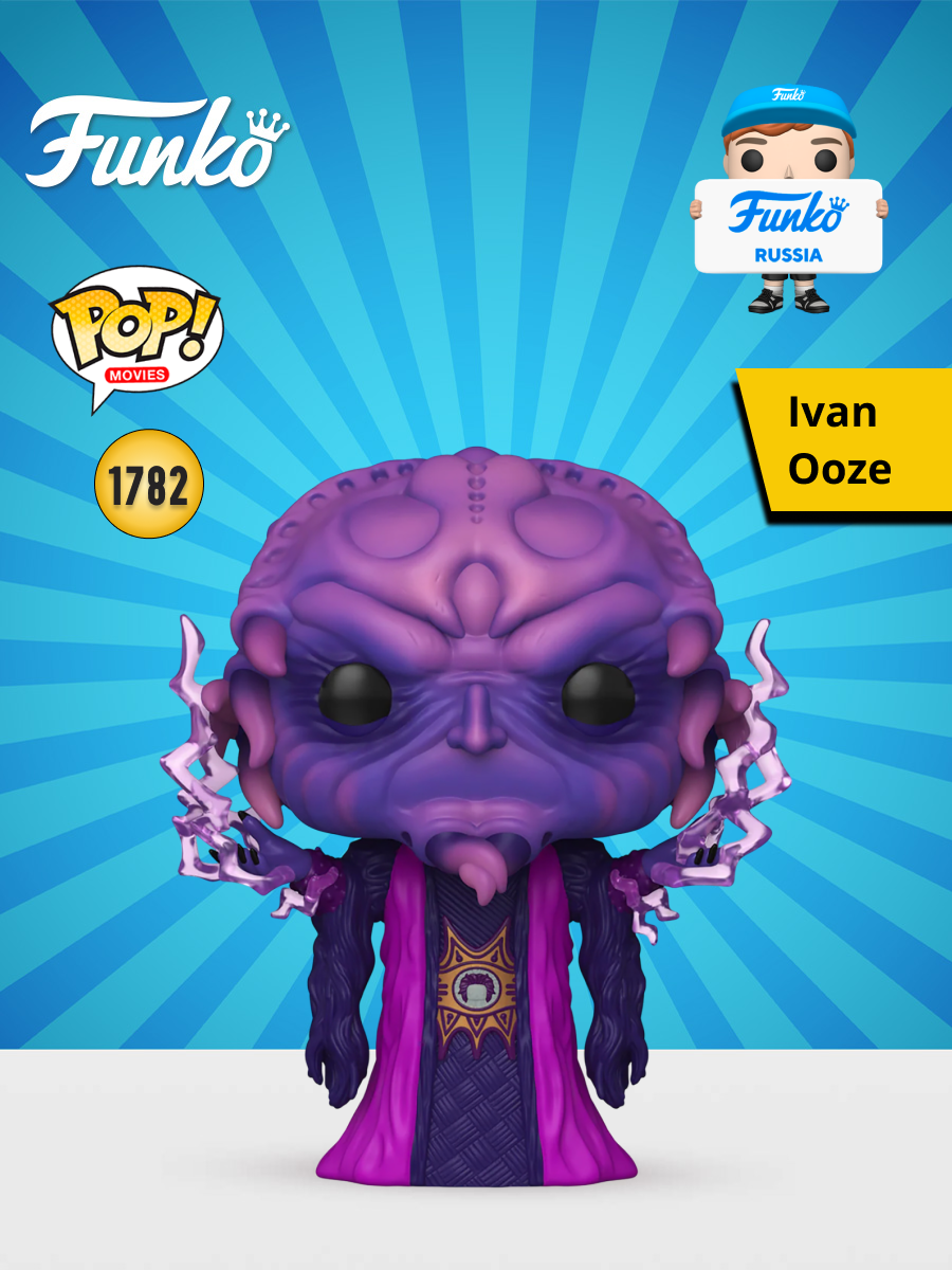 Фигурка Funko - фото 1