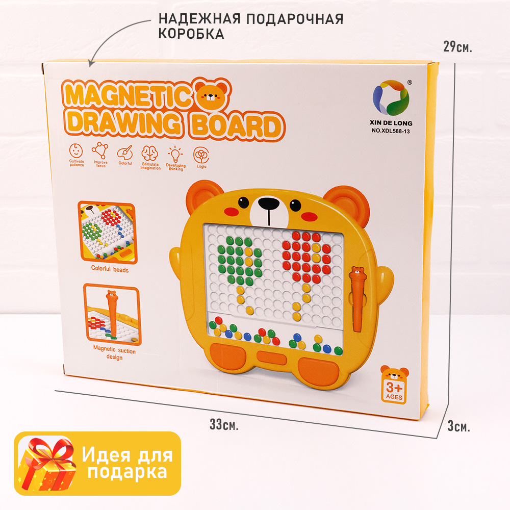 Игрушка TIPTOPOLIS - фото 6