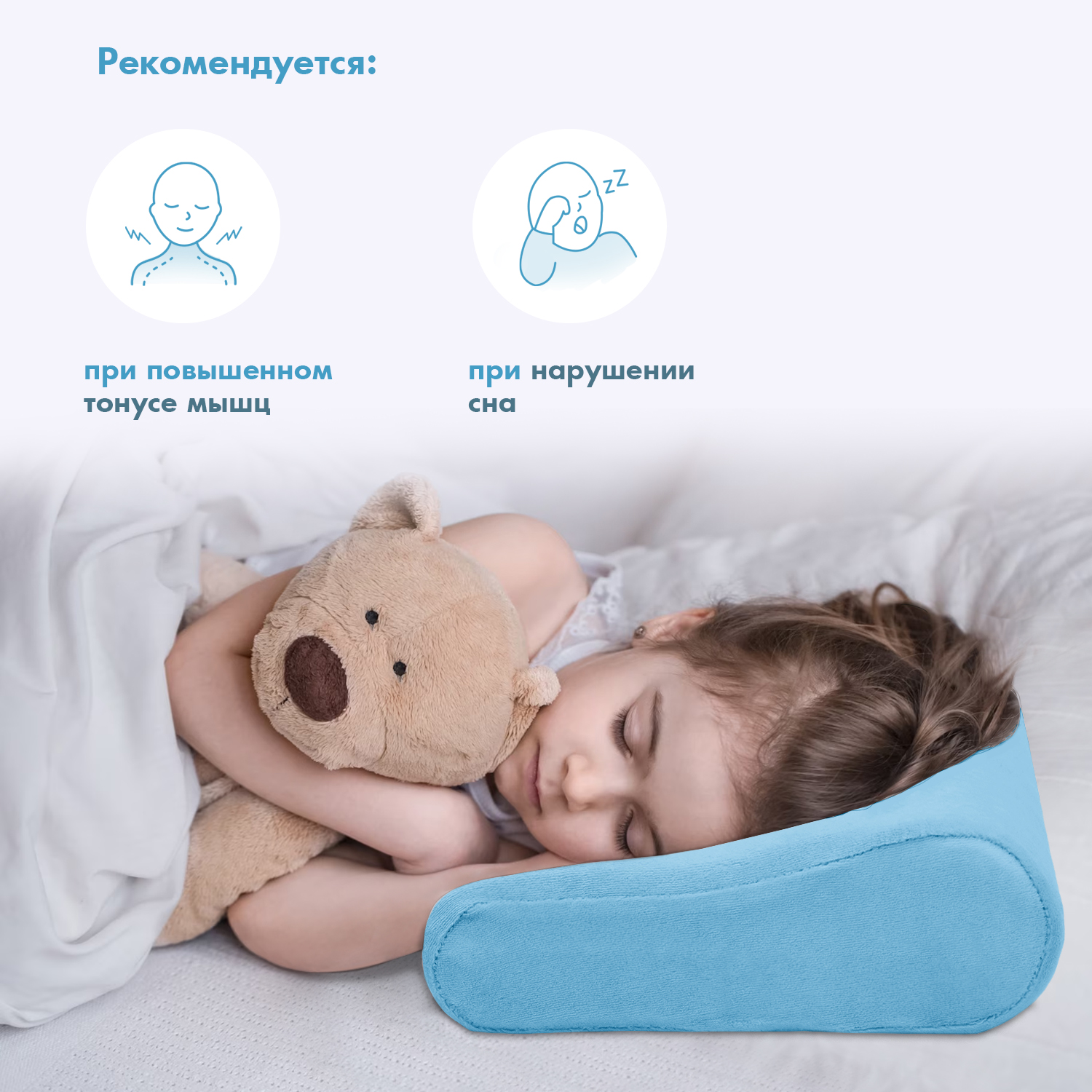 Подушка анатомическая Nuovita - фото 4