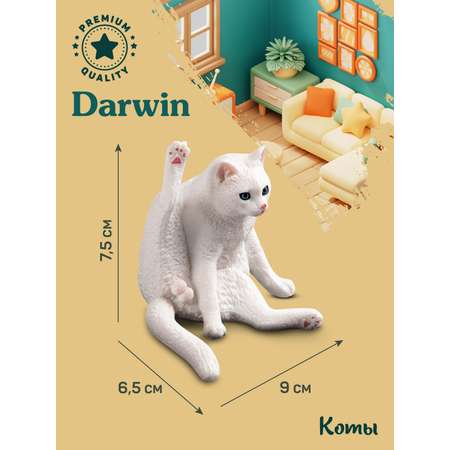 Фигурка DARWIN Кот