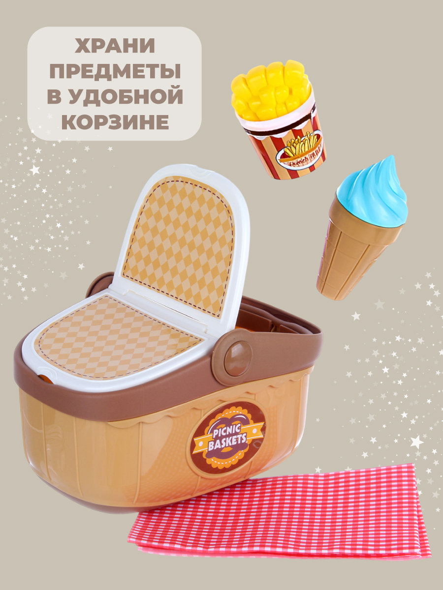 Игрушка Veld Co 27 предм. - фото 5